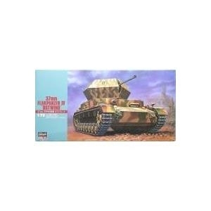 Hasegawa 37 mm Flakpanzer IV Ostwind