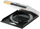 Camlink ND4 - Filter - neutrale Dichte 4x - 67 mm