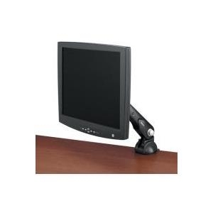 Office Suites Flat Panel Monitor Arm - Befestigungskit (Tragarm) für Monitor - Bildschirmgröße: 33 - 53,3 cm (13 - 53,30cm (21)) (8034401) Office Suites Flat Panel Monitor Arm - Befestigungskit (Tragarm) für Monitor - Bildschirmgröße: 33 - 53,3 cm (13 - 53,30cm (21)) (8034401)