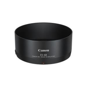 Canon ES-68 - Gegenlichtblende (0575C001)