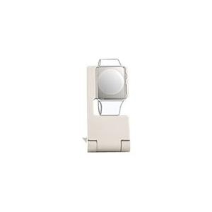 Ultron wStand 2 - Docking Station - für Apple Watch, Watch Edition, Watch Sport (180301)