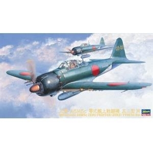 Hasegawa Mitsubishi Zero-A6M5c
