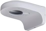 Dahua PFB204W - Halterung für Kameramontage - Wand montierbar - weiß - für Eco-savvy 3.0 Series, Lite Series DH-HAC-HDW1200, DH-IPC-HDPW1420FP-AS-0280, HAC-HDW1100 (PFB204W)