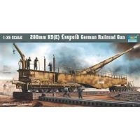 Trumpeter 280mm K5 (E) Leopold (MTR-00207)