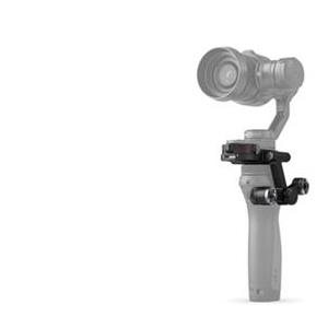 DJI Osmo - X5 - Kamerahalterung - Schwarz - Osmo X5 (12211)