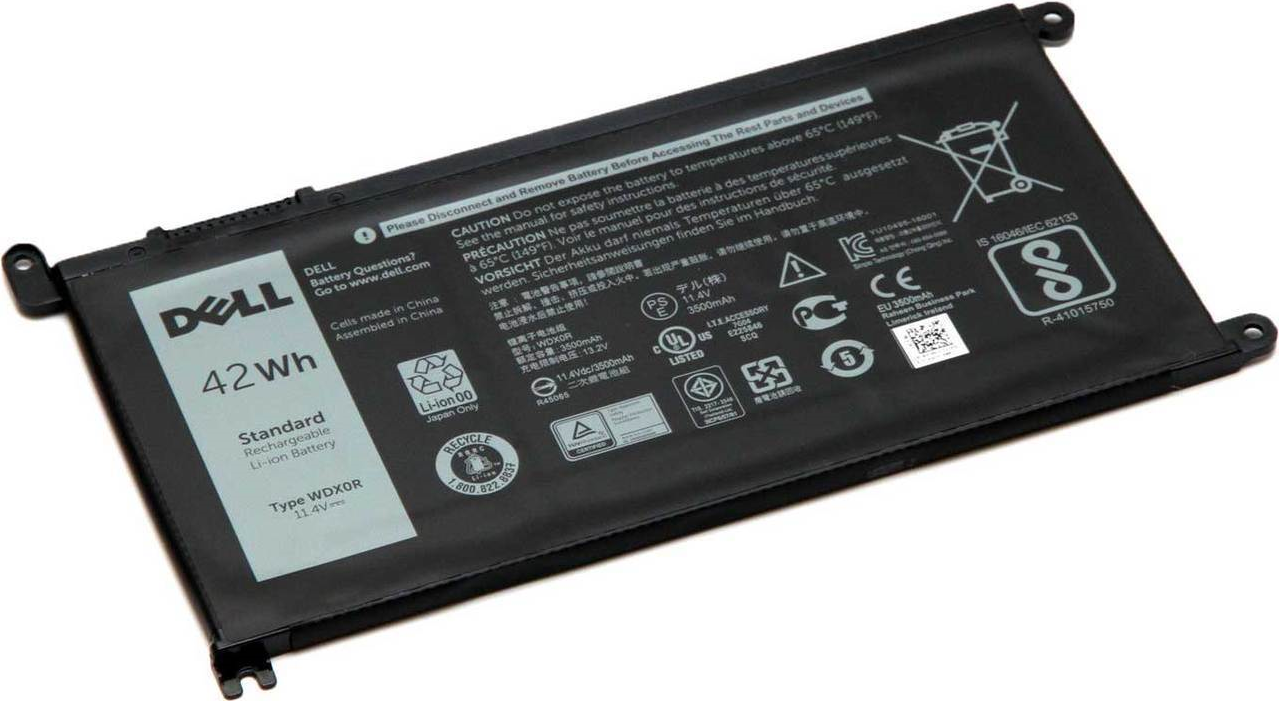 Dell BTRY PRI 42WHR 3C LITH SDI NEW (CYMGM)