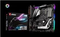 MSI MPG Z390 GAMING PRO CARBON - Motherboard - ATX - LGA1151 Socket - Z390 - USB 3,1 Gen 1, USB-C Gen2, USB 3,1 Gen 2 - Gigabit LAN - Onboard-Grafik (CPU erforderlich) - HD Audio (8-Kanal) (7B17-012R) MSI MPG Z390 GAMING PRO CARBON - Motherboard - ATX - LGA1151 Socket - Z390 - USB 3,1 Gen 1, USB-C Gen2, USB 3,1 Gen 2 - Gigabit LAN - Onboard-Grafik (CPU erforderlich) - HD Audio (8-Kanal) (7B17-012R)