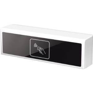 Advantech UTC-300P-R20E - RFID-Leser - weiß (UTC-300P-R20E)