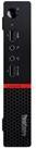 Lenovo ThinkCentre M715q (2nd Gen) 10VG - Mini - Ryzen 5 2400GE / 3.2 GHz - RAM 8 GB - SSD 256 GB - TCG Opal Encryption - Radeon RX Vega 11 - GigE - WLAN: 802.11ac, Bluetooth 4.2 - Monitor: keiner - Tastatur: Deutsch