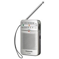Panasonic-RF-P50DEG - Radio - 150 mW (RF-P50DEG-S)