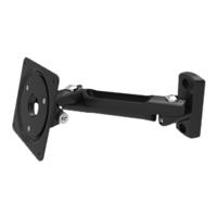 SWING ARM WALL MOUNT