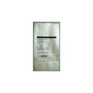 Ricoh Type 21 - Schwarz - Entwickler - für Lanier 5685, 5705, Gestetner 10502, Nashuatec 10505, 8505, Rex Rotary 10505, 8505