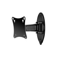 SmartMount Pivot Wall Mount SP730P - Befestigungskit (schwenkbare Wandhalterung) für LCD-Display (neig- und schwenkbar) - eloxiertes Aluminium - Schwarz - Bildschirmgröße: 25,4 - 61cm (10 - 61,00cm (24)) - Montageschnittstelle: 100 x 100 mm, SmartMount Pivot Wall Mount SP730P - Befestigungskit (schwenkbare Wandhalterung) für LCD-Display (neig- und schwenkbar) - eloxiertes Aluminium - Schwarz - Bildschirmgröße: 25,4 - 61cm (10 - 61,00cm (24)) - Montageschnittstelle: 100 x 100 mm,