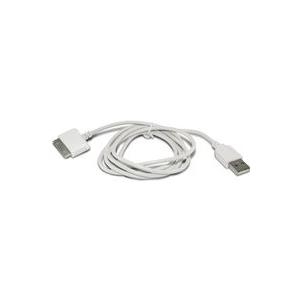 iPad-/iPhone-/iPod-Lade-/Datenkabel - USB - USB Typ A, 4-polig (M) - Apple Dock-Stecker (M) - für Apple iPad 1, 2, iPhone 3G, 3GS, 4, 4S, iPod classic, iPod mini, iPod nano, iPod touch (440-10) iPad-/iPhone-/iPod-Lade-/Datenkabel - USB - USB Typ A, 4-polig (M) - Apple Dock-Stecker (M) - für Apple iPad 1, 2, iPhone 3G, 3GS, 4, 4S, iPod classic, iPod mini, iPod nano, iPod touch (440-10)