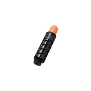 Canon Toner C-EXV37 - Schwarz - Kapazität: 15.100 Seiten (2787B002)
