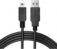 USB CABLE 4.5M FOR DTU1141