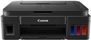Canon PIXMA G2501 - Multifunktionsdrucker - Farbe - Tintenstrahl - 216 x 297 mm (Original) - A4/Legal (Medien) - bis zu 8.8 ipm (Drucken) - 100 Blatt - USB 2.0