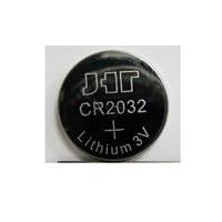 HP - Batterie - 1 x Lithium 250 mAh