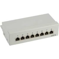 InLine® Patchfeld Cat.5e, Tisch/Wand-Montage 8-Port, lichtgrau RAL7035 (74208)