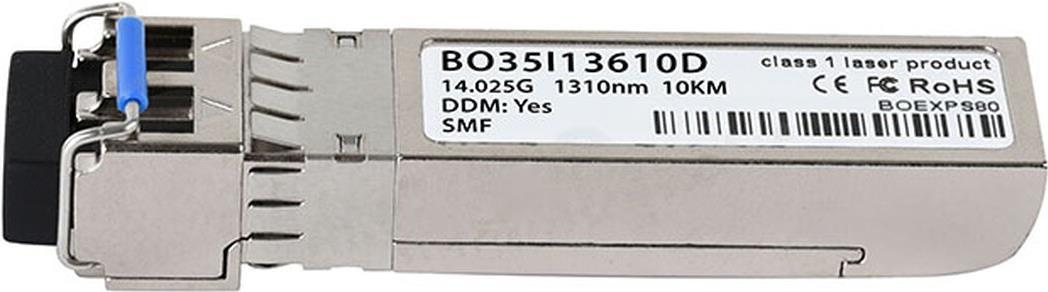 DS-SFP-FC16G-LW compatibile SFP+ BO35I13610D