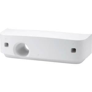 NEC NP03CV - Projektorkabelabdeckung - für NEC NP-P401W, NP-P451W, NP-P501X, P401W, P451W, P501X (100013351)