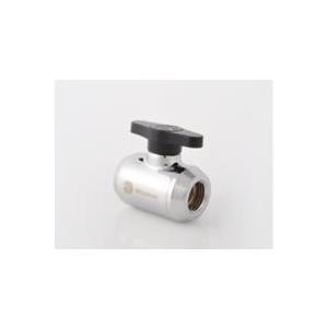 Bitspower Absperrhahn 1/4  - shiny silver (BP-MVV-SL)