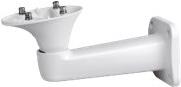 Dahua PFB604W for 35,60cm (14) Housing - Montagehalterung für Kameragehäuse - Wand montierbar - weiß (PFB604W)