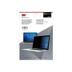 3M PFNAP007 - Notebook-Privacy-Filter - Schwarz (7100115681)