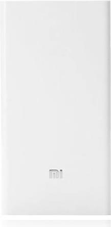 Mi Powerbank 2C White 20.000 mAh PLM06ZM Universal Blister (PLM06ZM)
