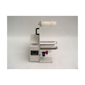 LABELMATE LD-200-RS-SS - Etikettiersystem - 165 mm (6.5) (LMD004)