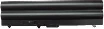 Lenovo FRU42T4757 Lithium-Ion (Li-Ion) Wiederaufladbare Batterie (FRU42T4757)