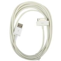 Pure² 2 Meter Dock 30 Pin zu USB Datenkabel für Apple iPhone und iPad Bulk (DC-A1339)