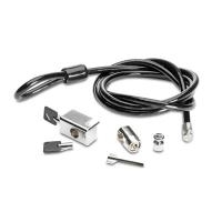 HP Business Security Lock Kit - Sicherheitskit - für HP 280 G2, 280 G3, EliteDesk 800 G1, Workstation Z420, Compaq Business Desktop dc7700