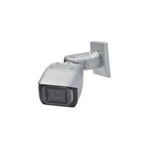 Panasonic i-Pro Smart HD WV-SPV781L - Network surveillance camera - Außenbereich - vandalismusgeschützt - Farbe (Tag&Nacht) - 12,4 MP - 4000 x 3000 - verschiedene Brennweiten - 2000 TVL - Audio - Composite - 10/100 - H.264 - Gleichstrom 12 V / PoE (W