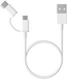 Xiaomi Datenkabel SJX01ZM USB 3.1 zu Micro-USB incl. USB-C Adapter - white (SJV4083TY)