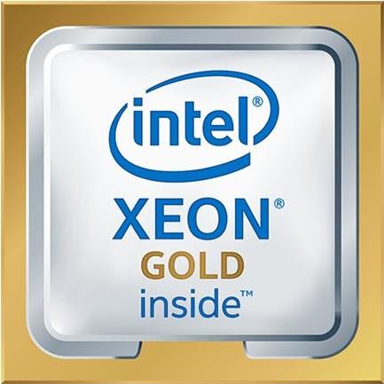 CPU Intel XEON Gold 6530/32x2.1GHz/160MB/270W