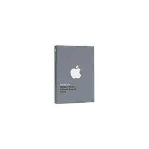 Apple Alliance Support - Technischer Support - für Apple Mac OS X Server Software - Telefonberatung für den Notfall - 1 Jahr - 24x7 - Reaktionszeit: 1 Std. (M2653ZM/D)