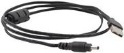 Kramer C-UAM/DC35-3 - Stromkabel - Gleichstromstecker (M) bis USB (nur Strom) (M) - 90 cm (96-0213003)