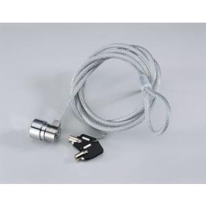 Media-Tech MT5500 Silber Kabelschloss (MT5500)