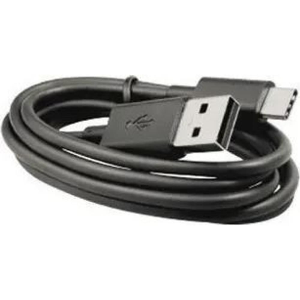 CAVO USB TIPO C EA50X/PA760 (1550-900112G)