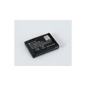 ANSMANN A-Oly Li 42 B - Kamerabatterie Lithium-Ionen 530 mAh (5022933/05)