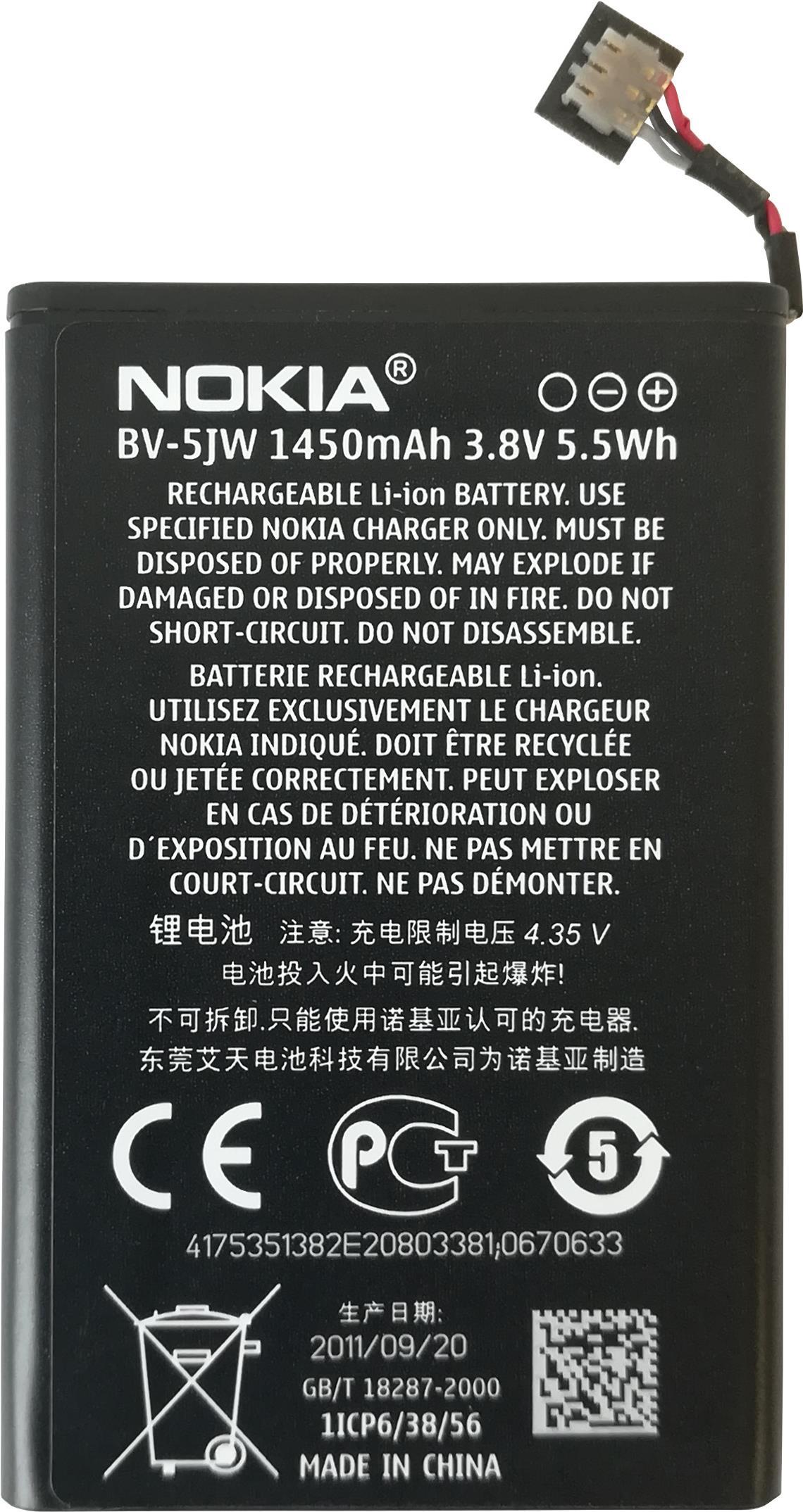 Batteria agli ioni di litio Nokia BV-5JW per N9 Lumia 800.. (BV-5JW)