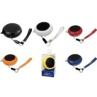 Logilink - Lautsprecher - zur mobilen Nutzung - 2 Watt - Gelb (SP0017)