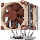 Noctua DX series NH-D9 DX-3647 4U - Prozessorkühler - (LGA3647 (Square ILM) Socket, LGA3647 (Narrow ILM) Socket) - Aluminium und Kupfer - 92 mm (NH-D9 DX-3647 4U)