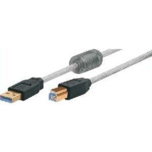 USB 2.0 Premium Kabel, vergoldet, USB St. A/St. B, 1,0 m Hochwertiges USB Anschlusskabel für störungsfreien Betrieb (36801H)