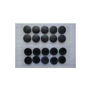 MicroSpareparts MSPA4950 Füße Notebook-Ersatzteil (076-1403, 076-1398, 076-1)