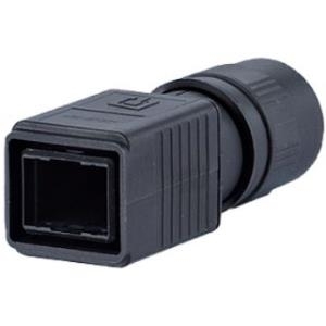 BTR E-DAT Industry IP67 V4 plug housing - Anschlussabdeckung - Schwarz (1401045002KE)