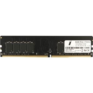 Innovation PC 802133 8GB DDR4 2133MHz Speichermodul (4260124859519)