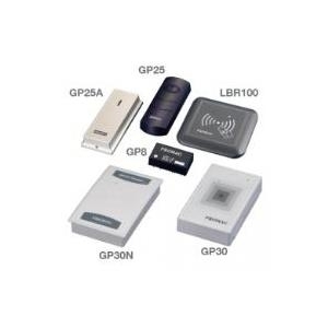 GP20, RS232 - RFID reader, 125 kHz [EM4102] - Warranty: 12M