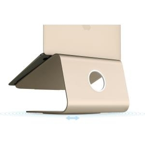 Rain Design mStand 360 - Notebook-Ständer - Gold (10073)